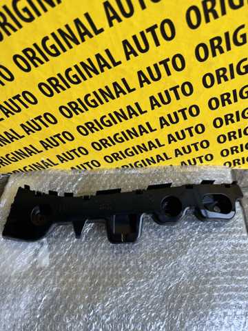 KB8A502H1B Mazda Напрямна заднього бампера, права