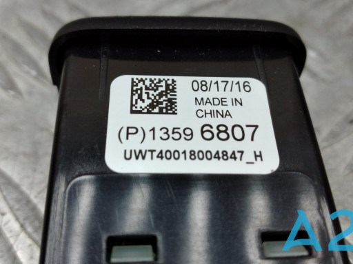 Купити 13519246 General Motors USB-розгалужувач