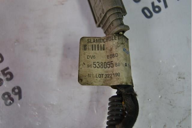  Peugeot/Citroen 9653811880 ціна, від 8.31 USD