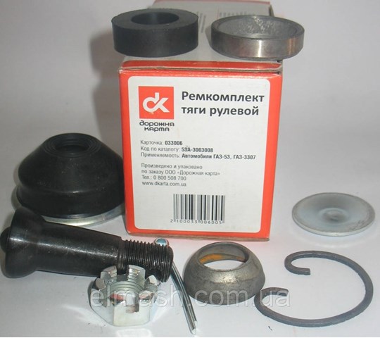  DK 53A3003008 ціна, від 5.53 USD