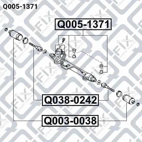 Купити Q0051371 Q-fix Сайлентблок кріплення рульової рейки