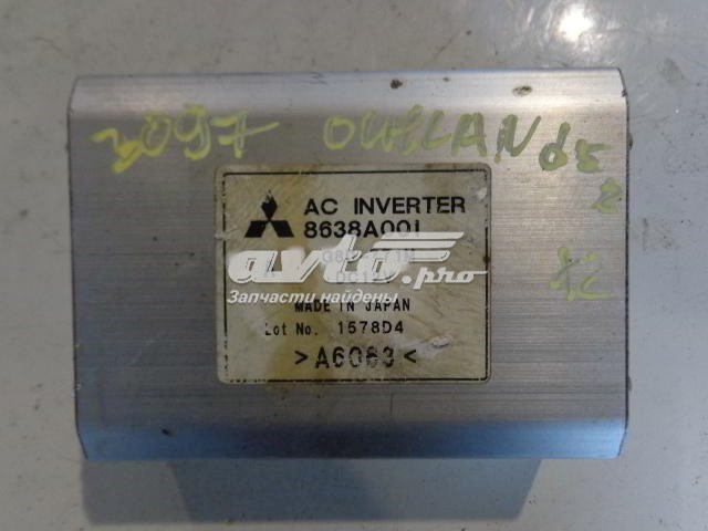 8638A001 Mitsubishi 
