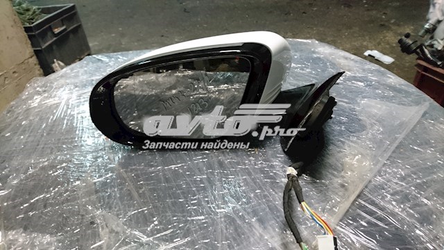  A2138102500 Mercedes