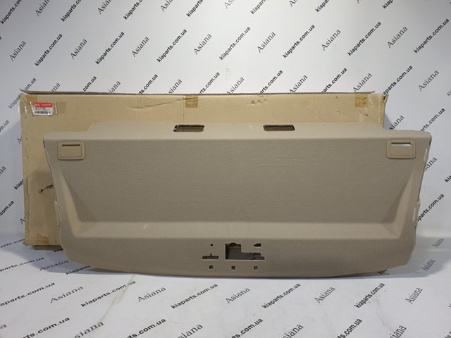  Hyundai/Kia 957203S005PHW ціна, від 71.71 USD