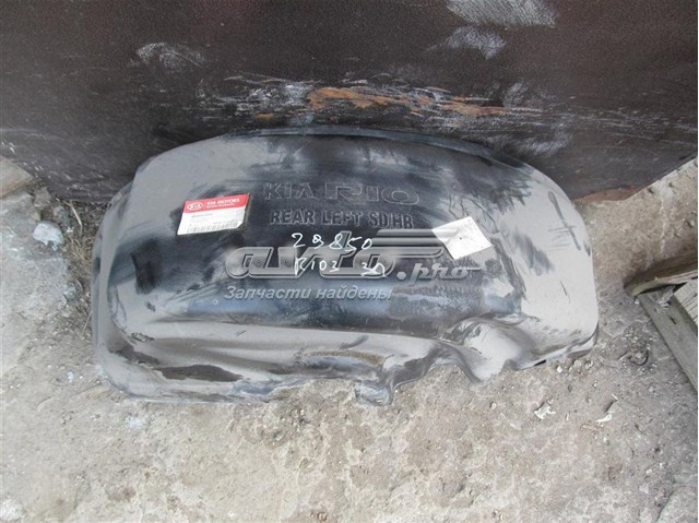 Купити R84604Y800 Hyundai/Kia 