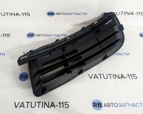 Купити FP9544998 FPS Заглушка/ решітка протитуманних фар бампера переднього, права