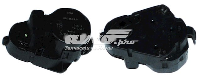 69026989 BMW 
