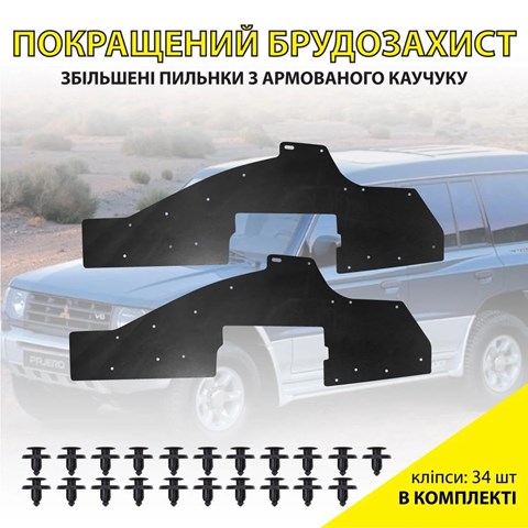 XRLMP2 Xroad 