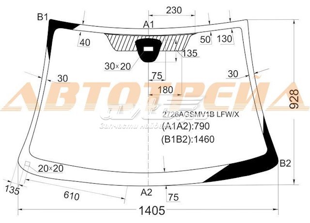 Купити GS2001D12 XYG Вікно вітрове