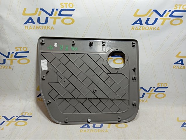  Renault (RVI) 8200639133 ціна, від 36.64 USD
