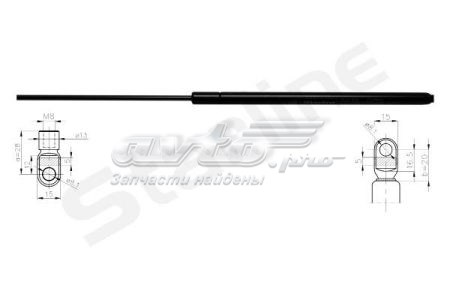  Starline 4210800 ціна, від 12.21 USD
