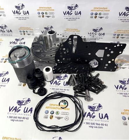 Купити 0AM398025 VAG Ремкомплект АКПП