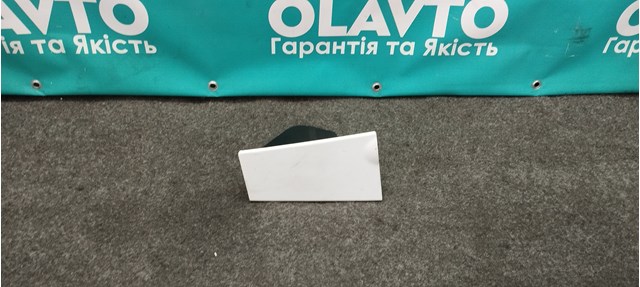 Лючок бензобака 30971011 BSG