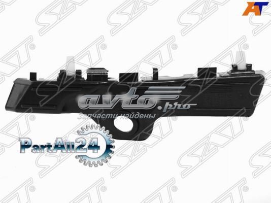 Купити 41720726 Polcar 