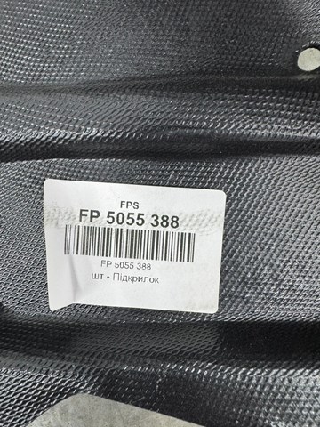 Підкрилок передній правий FP5055388 FPS
