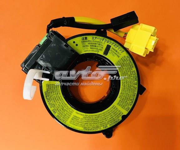 Кільце подушки безпеки Atim 1C239708