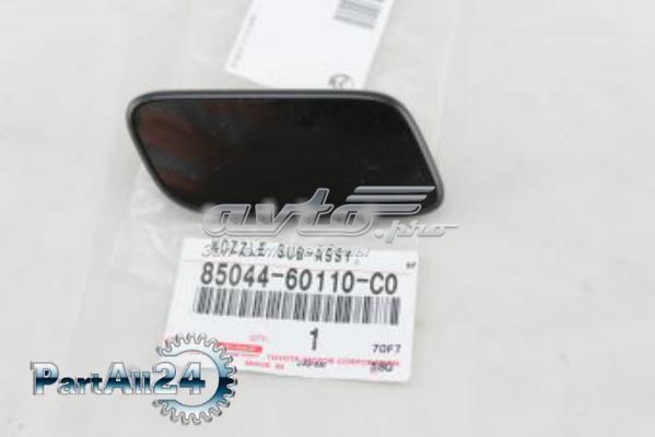 Накладка форсунки омивача фари передньої Tqparts TQ25367