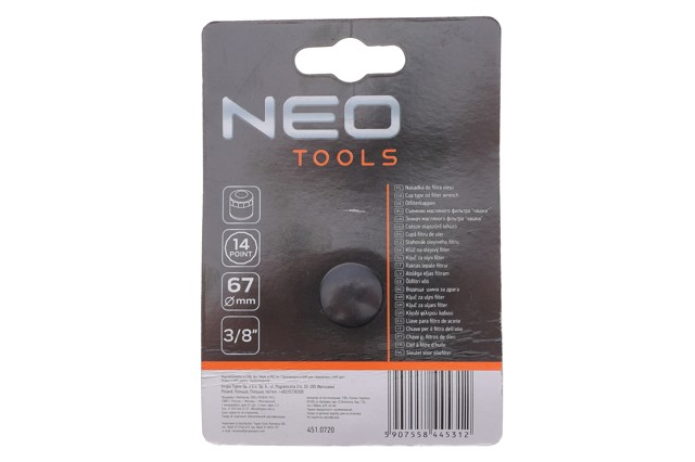  NEO 11362 ціна, від 4.25 USD