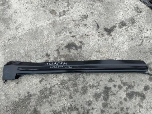  Volvo 31395994 ціна, від 30.97 USD