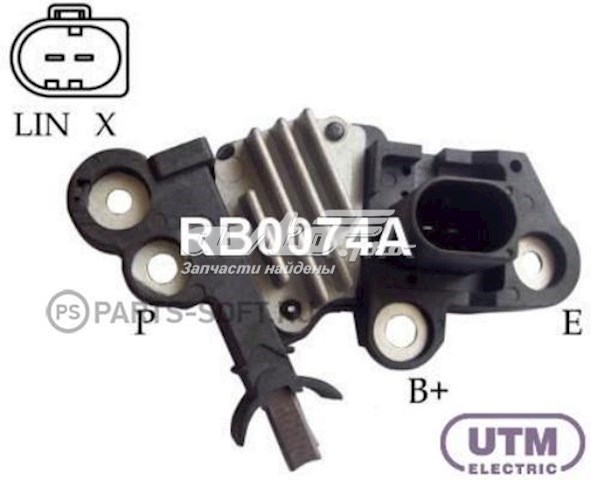 Купити RB0074A UTM Реле регулятор напруги генератора