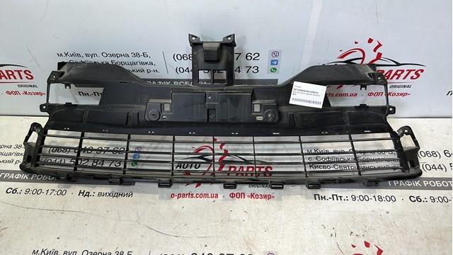  Toyota 5211278310