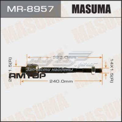 Тяга рульова Masuma MR8957