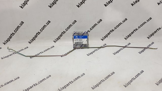 25310D0000 Hyundai/Kia Радіатор охолодження двигуна