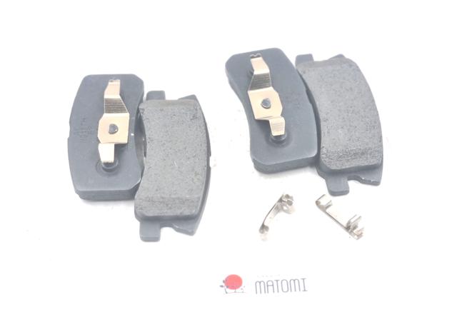 Задні дискові колодки Matomi BP1759