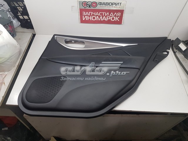 Купити 829764GA0A Nissan/Infiniti 