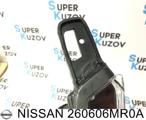 Фари Nissan/Infiniti 260606MR0A ціна, від 171.08 USD