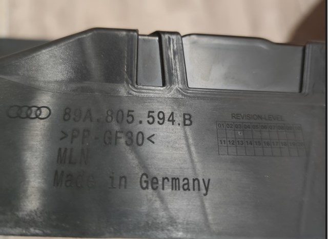  VAG 89A805594B