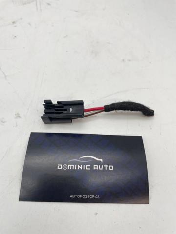  VAG 968182 ціна, від 3.80 USD
