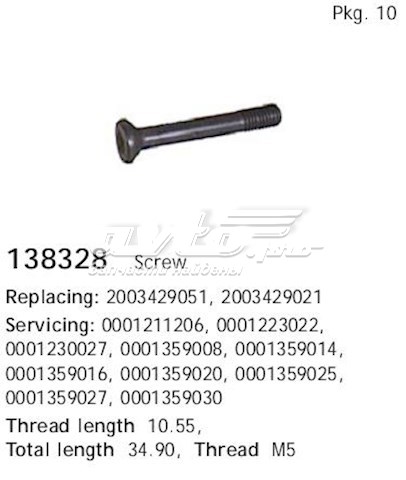 Купити 138328 Cargo 