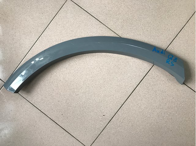  VAG 4M8853818CGRU ціна, від 88.66 USD