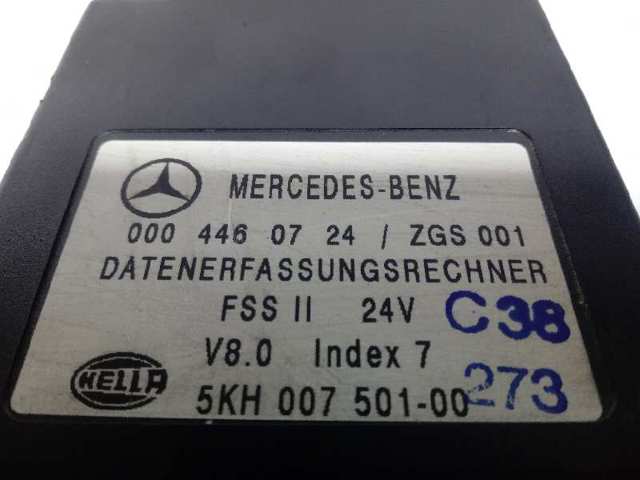  Mercedes A0004460724 ціна, від 63.35 USD