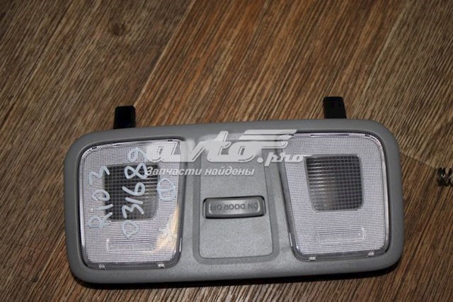  Hyundai/Kia 928004L0008M ціна, від 33.82 USD