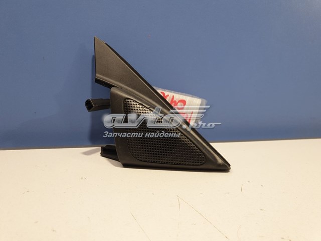  Subaru 94251FG010 ціна, від 12.70 USD