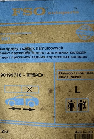 Купити 90199718 FSO Монтажний комплект задніх барабанних колодок