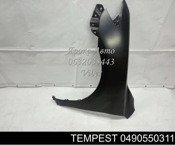 Крило переднє ліве 0490550311 Tempest