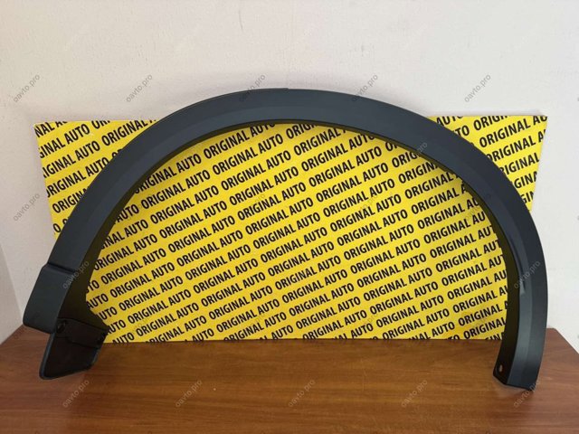 Молдинг передньої арки колеса, правий Mazda KPF151W60B ціна, від 44.22 USD