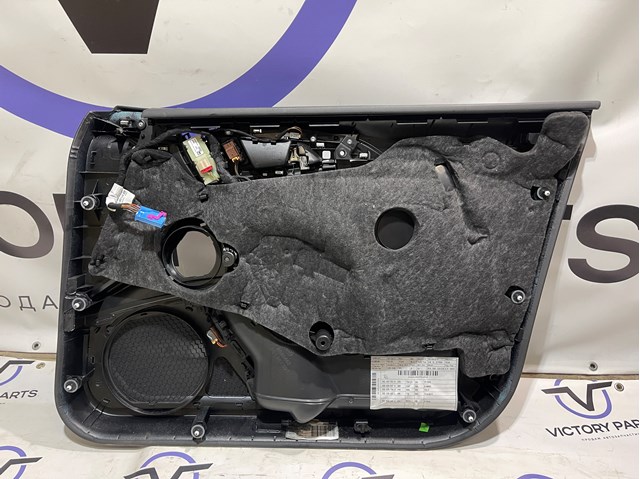  VAG 4G1867021 ціна, від 25.34 USD