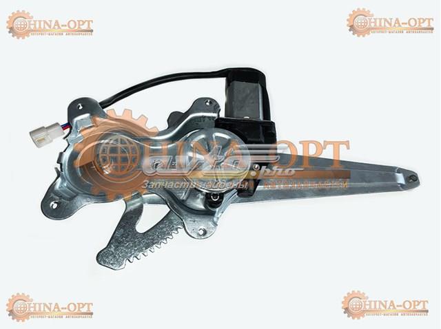Купити T116204120 Chery 