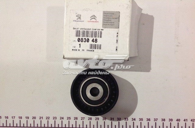 ролик ременя грм, паразитний VKM23140 Паразитний провідний ролик SKF VKM23140