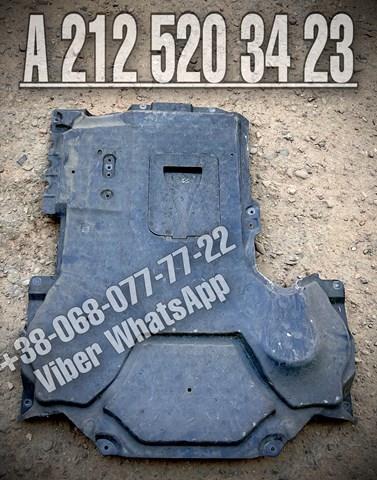  Mercedes A2125203423 ціна, від 88.69 USD
