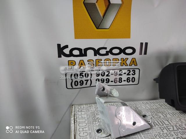 8200607020 Renault (RVI) 