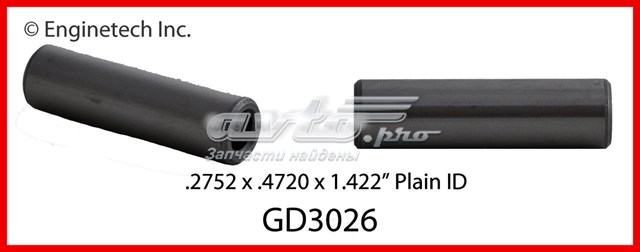 Купити GD3026 Enginetech 