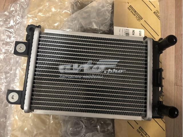  Toyota 1651070020