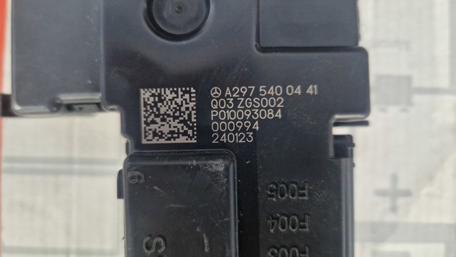  Mercedes A2975400441 ціна, від 147.17 USD