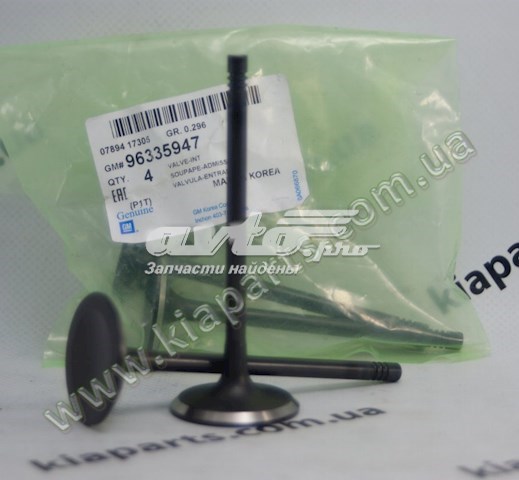 Купити 877723V100 Hyundai/Kia Молдинг переднього правого крила