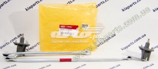 Трапеція двірників 0K2A167360C Hyundai/Kia